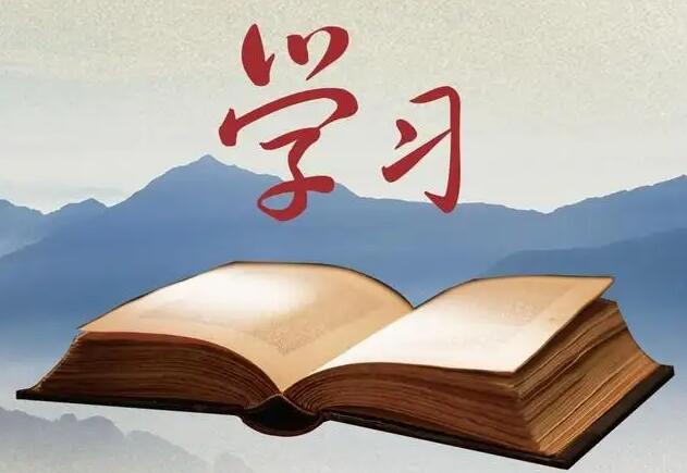 習(xí)近平強(qiáng)調(diào)，堅(jiān)持科技是第一生產(chǎn)力人才是第一資源 創(chuàng)新是第一動(dòng)力