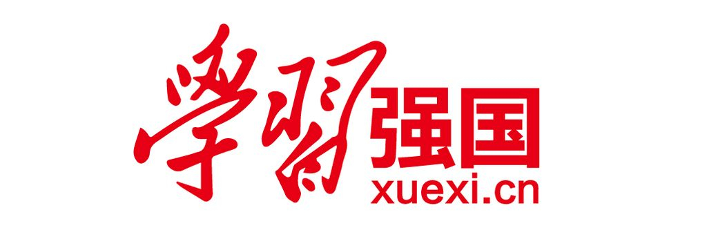 時(shí)政新聞眼|第四次召開這一座談會(huì)，習(xí)近平為高質(zhì)量 共建“一帶一路”指明路徑